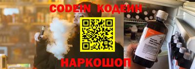 герыч Моздок