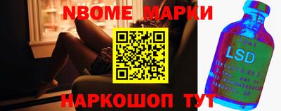 герыч Моздок
