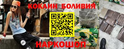 меф Можга