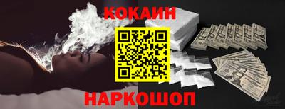 герыч Моздок