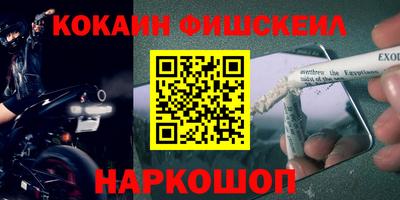 герыч Моздок