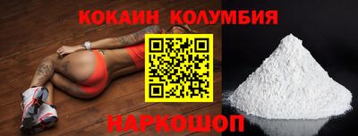герыч Моздок