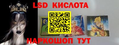 герыч Моздок