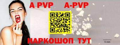 герыч Моздок