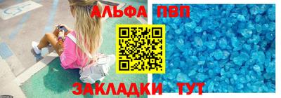 герыч Моздок