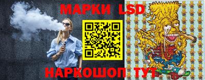 герыч Моздок