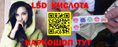 меф Можга