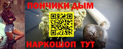 герыч Моздок