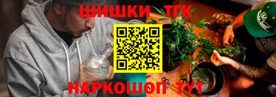 герыч Моздок