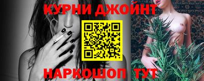 меф Можга