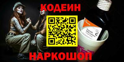 герыч Моздок