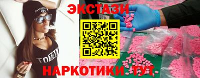 меф Можга