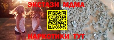 spice Можайск