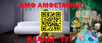 герыч Моздок