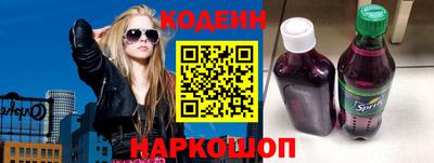 меф Можга