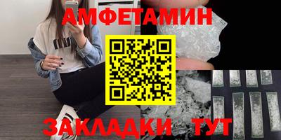 герыч Моздок