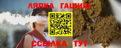 spice Можайск