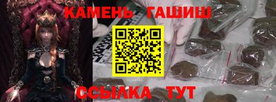 spice Можайск