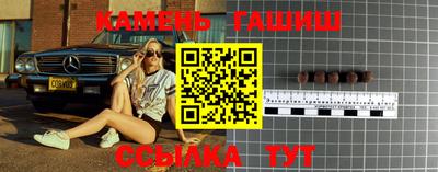 герыч Моздок