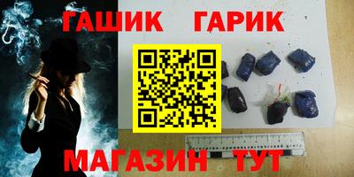 spice Можайск