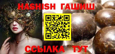 герыч Моздок