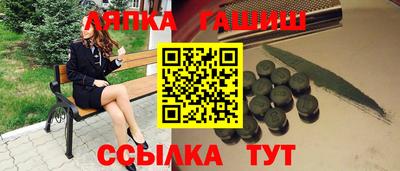 меф Можга